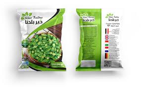 بامية واحد مجمدة 8كيلو