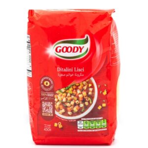 مكرونة خاتم قودي