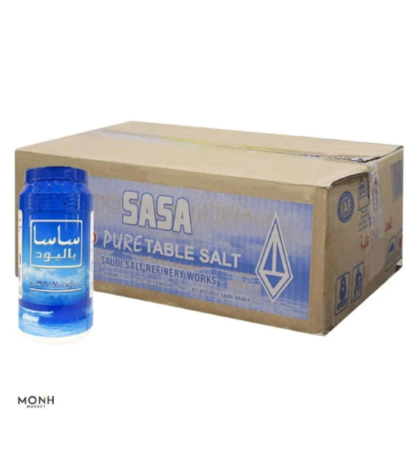 ملح ساسا علب 24*75جرام