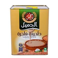طحينة تنك الجميل 15كجم