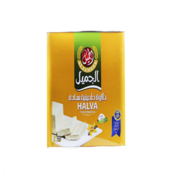 حلاوة شفرات الجميل