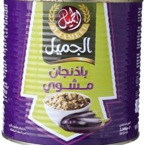 باذنجان مشوي الجميل علب شد 6