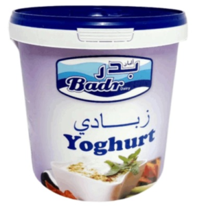 زبادي سطل 10كجم