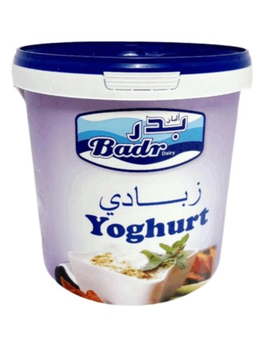 زبادي سطل 10كجم