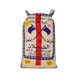 ارز الشعلان 40كيلو