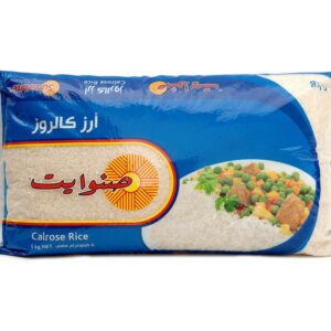 ارز صنوايت 5*6