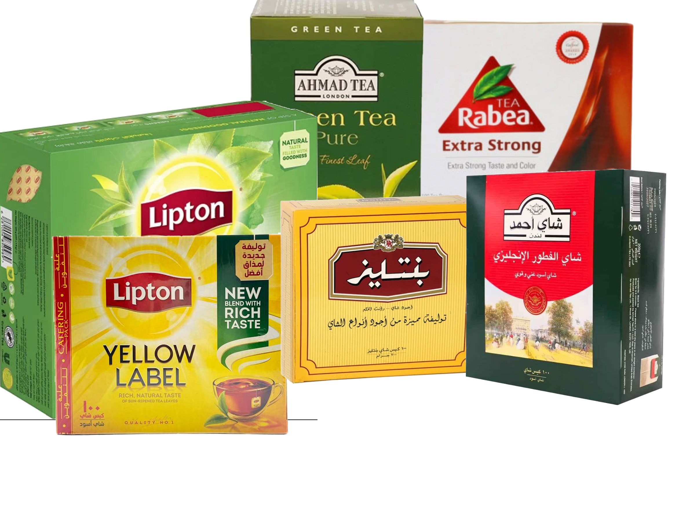 القهوة والشاي